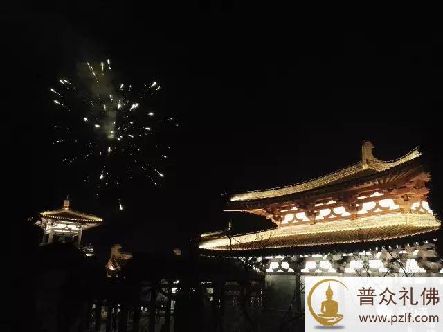 2017春节洞山首届禅修班掠影